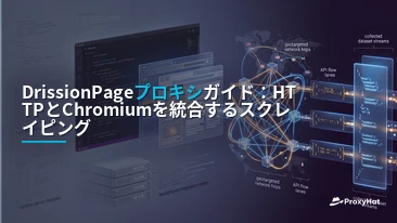 DrissionPage Proxy Guide: One Python Tool for HTTP and Chromium Scraping