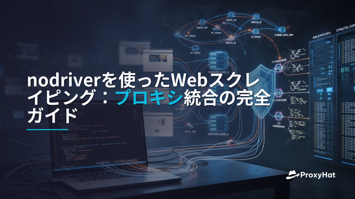 Scraping With nodriver: A Practical Guide to Undetected Async Browser Automation