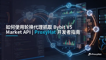How to Scrape the Bybit V5 Market API with Rotating Proxies